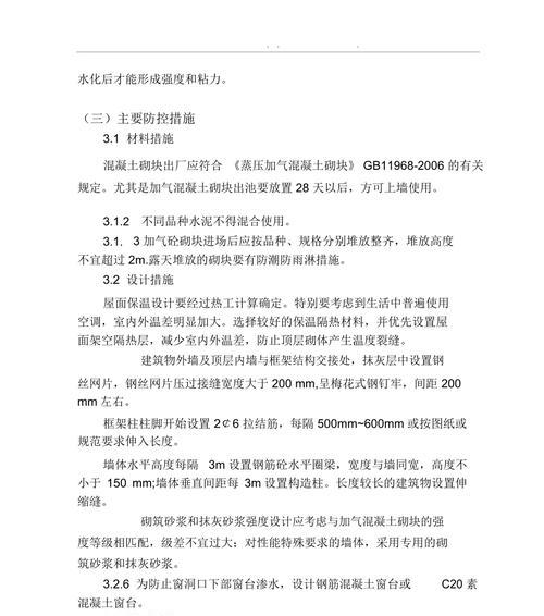 湖南网站开发的优势是什么？开发过程中会遇到哪些常见问题？