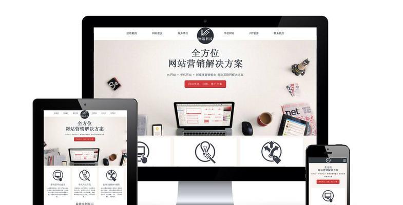 设计网站建设的标准是什么？流程包括哪些关键步骤？