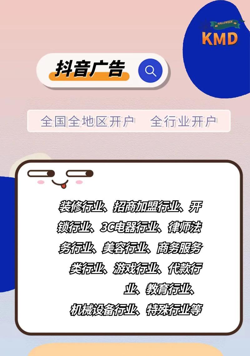 网站建设电话咨询应该问什么？如何确保服务质量和效果？