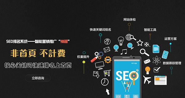 重庆网站制作市场行情怎么样？价格和服务质量如何？