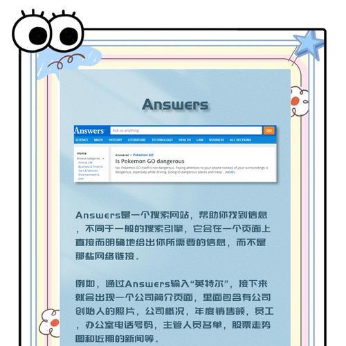 Behance设计网站如何使用？新手入门指南和常见问题解答？
