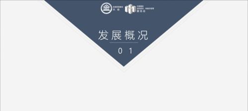 天津网站建设费用是多少以及如何选择性价比高的服务？