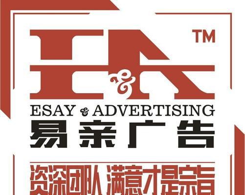 寻找最佳logo设计网站？选择合适logo设计平台的技巧是什么？