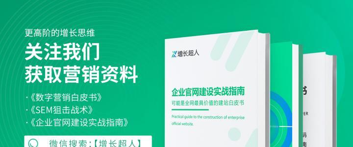 天津网站制作公司有哪些？选择时应注意哪些问题？