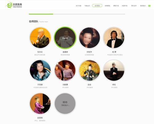 如何在免费png素材网站中筛选出高质量的图片？