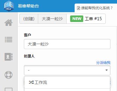 单页面优化如何进行？高效优化操作的步骤和技巧是什么？