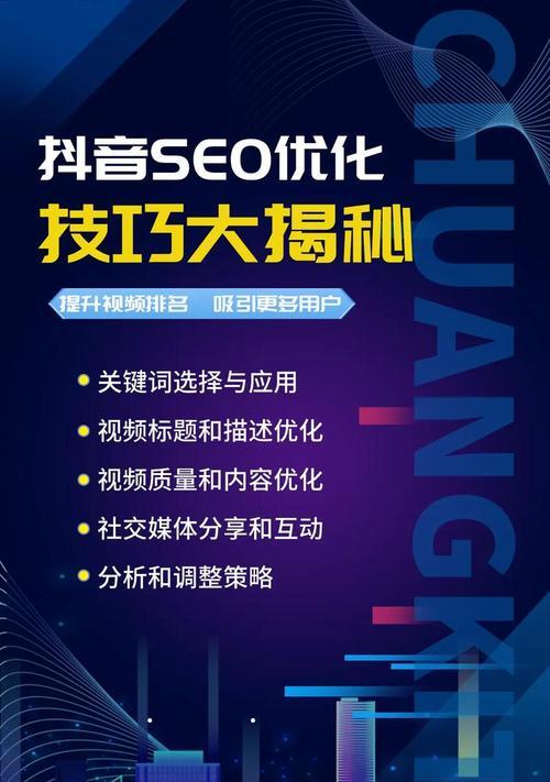 如何确定长尾关键词适合网站优化？长尾关键词选择的正确方法是什么？