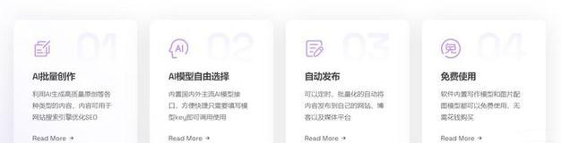 北京SEO论网站收录不稳定的原因有哪些？