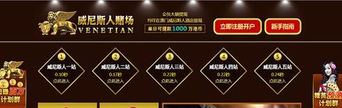 百度烽火算法20升级了什么？常见问题有哪些解答？