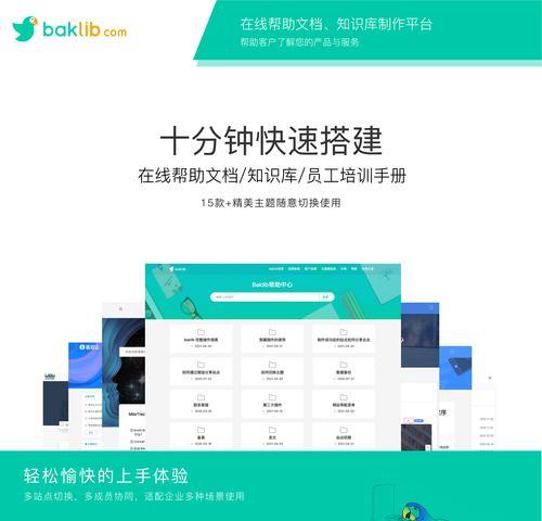 营销型网站优化常见问题有哪些？如何有效解决？