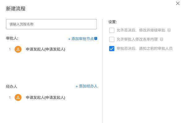 二级域名怎么做优化？优化步骤和注意事项是什么？