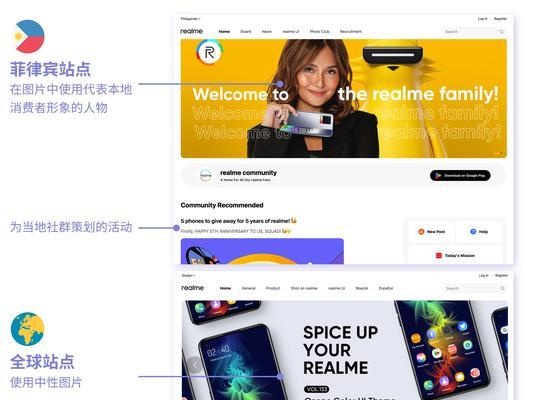 SEO内链和外链有什么不同？如何正确使用它们？
