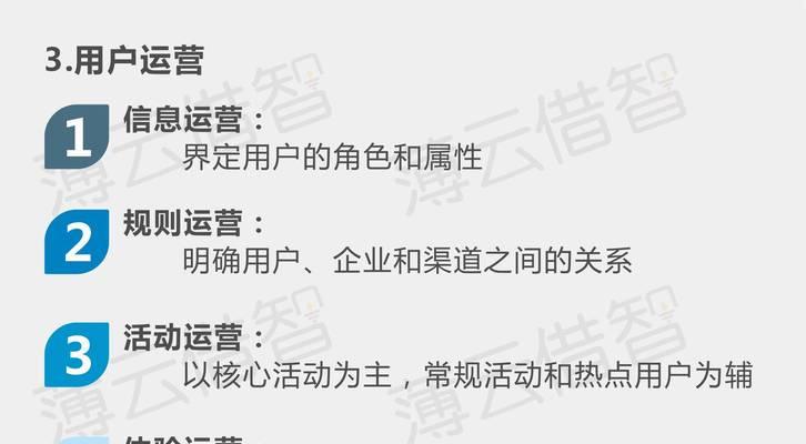 SEO公司交流怎样做好论坛描文本链接？有哪些技巧和注意事项？