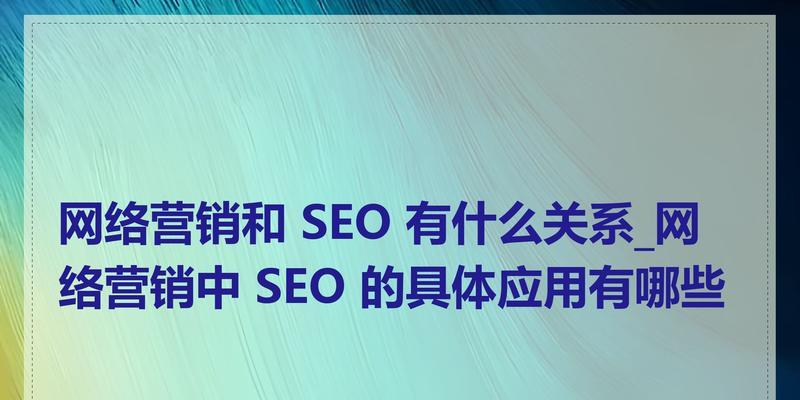 企业如何自学SEO快速入门网络营销？有哪些高效的学习方法？