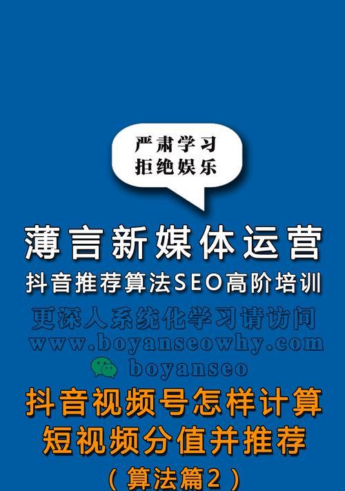 企业如何自学SEO快速入门网络营销？有哪些高效的学习方法？