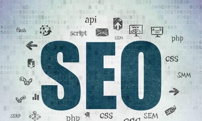 如何优化网站？SEO优化的常见问题有哪些？