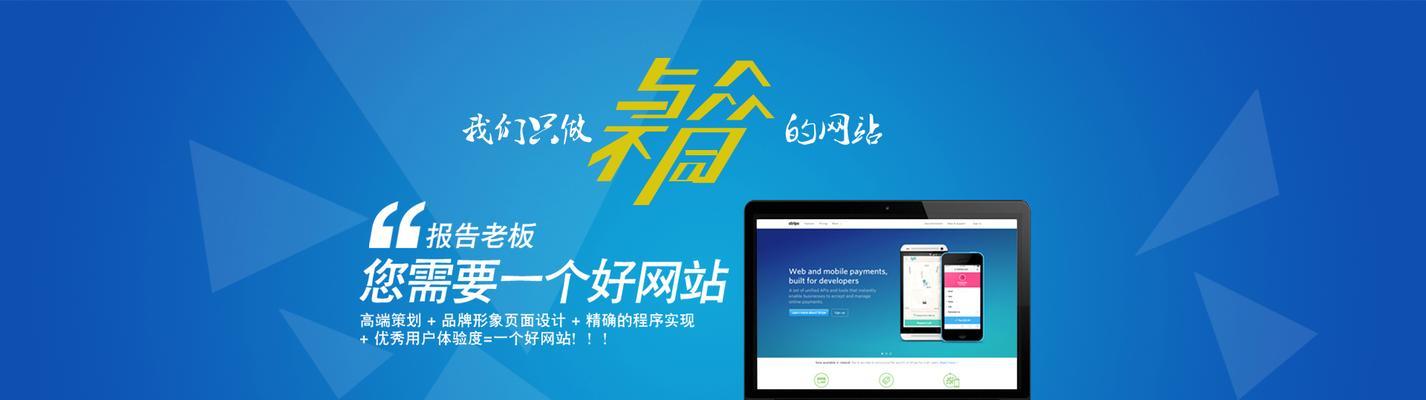 你对网站内部优化了解多少？如何提升网站SEO效果？