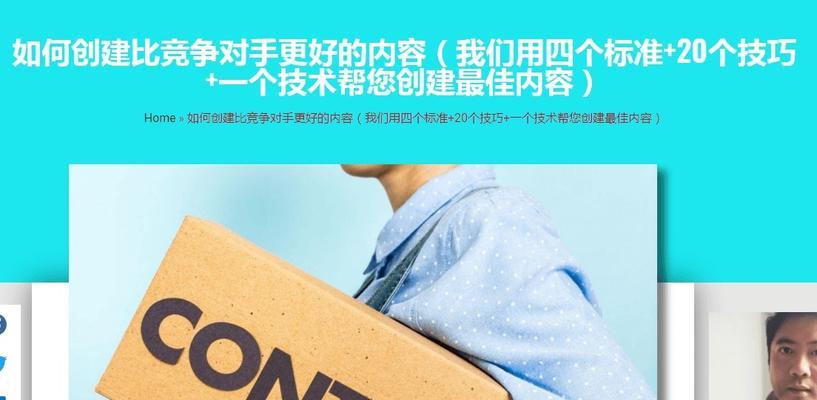 如何构建友好的外链反链？有哪些策略和技巧？