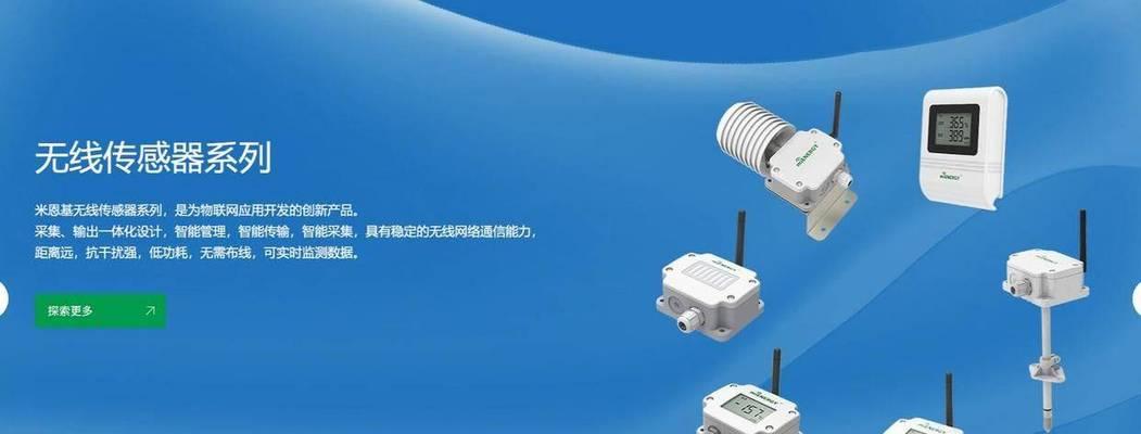 如何让网站差异化？提升品牌竞争力的五个策略是什么？