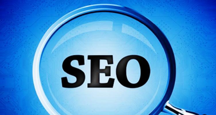 如何实现SEO排名持久占据百度首页？常见问题有哪些？
