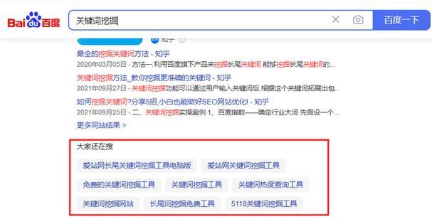 如何实现SEO排名持久占据百度首页？常见问题有哪些？