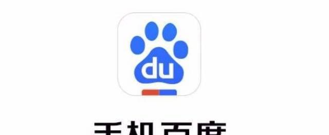 如何提升移动端的排名？移动端SEO优化的策略有哪些？