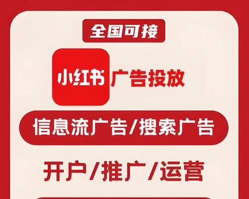如何来制定一个网站的关键词？关键词策略有哪些常见问题？