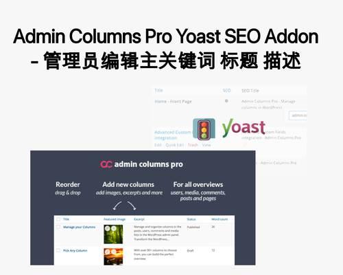 SEO网络编辑员如何用文案写出好的标题？有哪些技巧和方法？