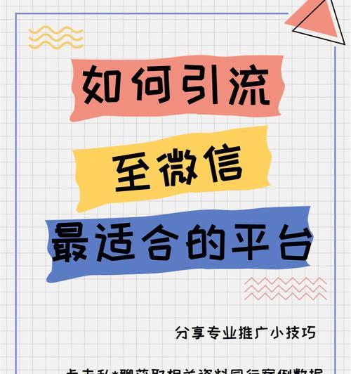 百度经验引流成功案例有哪些？如何复制这些财富故事？