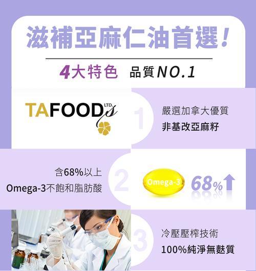 如何丰富女性网站的内容？有哪些有效策略和方法？