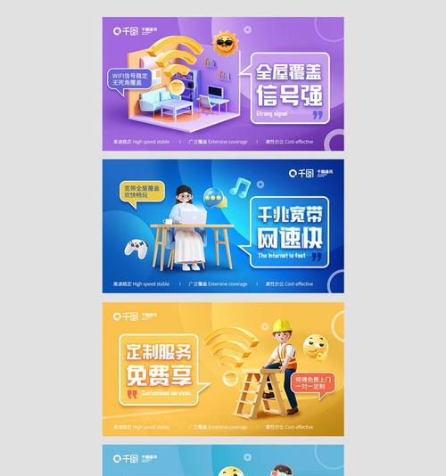 如何通过活动推广解决网站流量销售问题？常见策略有哪些？