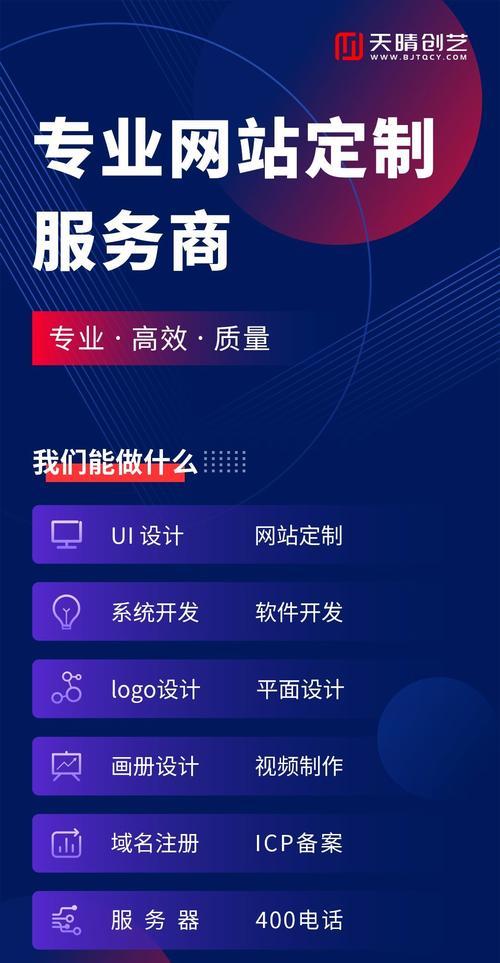 网站站内优化怎么做？有哪些关键步骤和技巧？