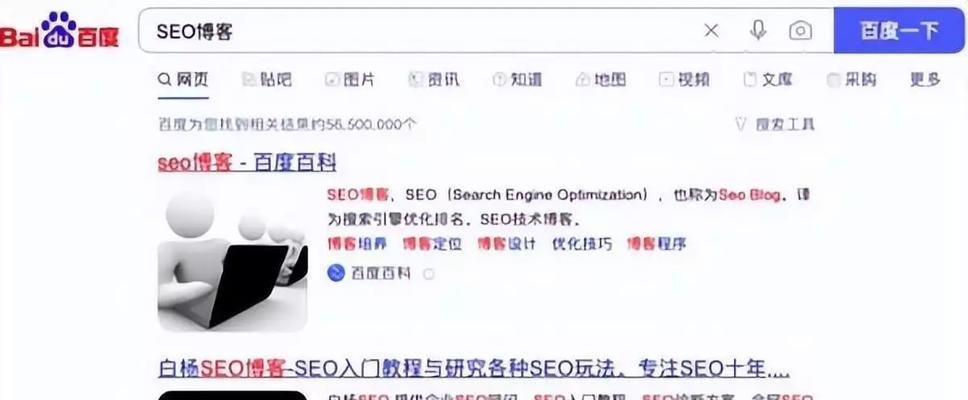 百度快照的作用是什么？如何删除和打开百度快照？