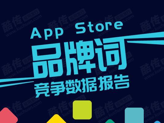 品牌词排名为何不稳定？如何优化提升？