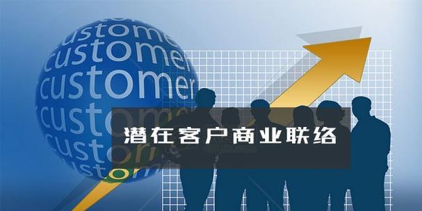 企业如何通过网络SEO推广新谋出路？有哪些有效策略？
