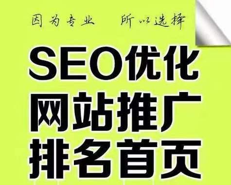 企业网站优化排名不好如何解决？提升策略有哪些？