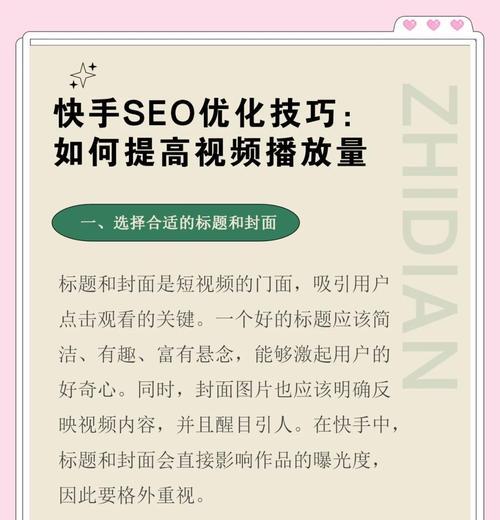 为什么说SEO比其他推广方式更经济实惠？