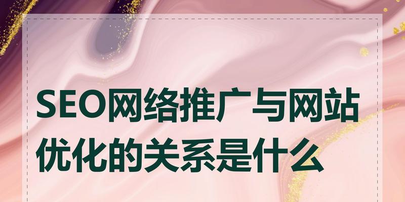 为什么说SEO比其他推广方式更经济实惠？