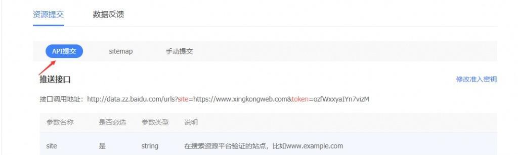 资讯页秒收但产品页不收录怎么办？如何优化产品页面提高收录率？