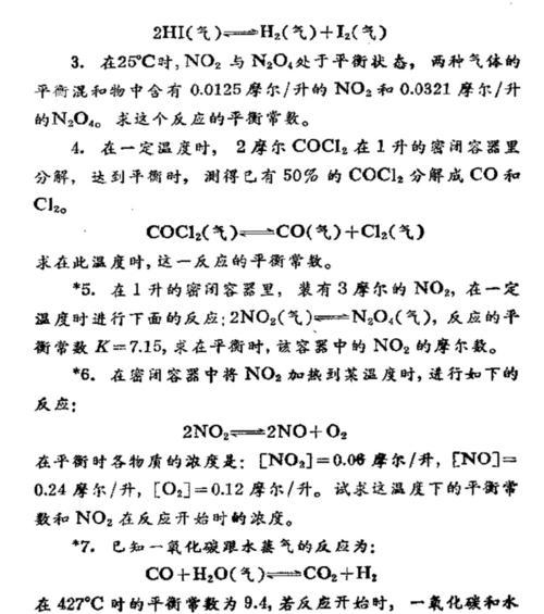 如何提高网站转化率？转化率低的常见原因及解决策略是什么？