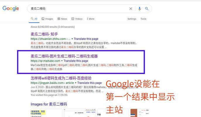 百度搜索引擎优化要怎么学？学习SEO的正确步骤是什么？