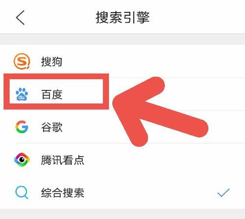 百度搜索引擎优化要怎么学？学习SEO的正确步骤是什么？