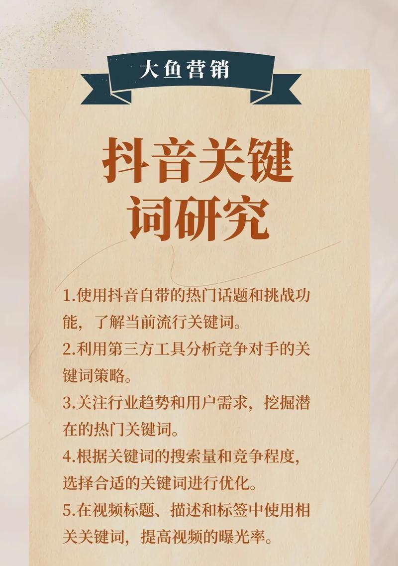 媒体如何影响网站营销推广效果？常见问题有哪些？