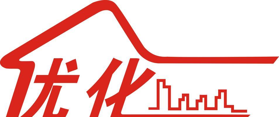 SEO应该怎么做才会带来效益？如何优化网站提高搜索引擎排名？