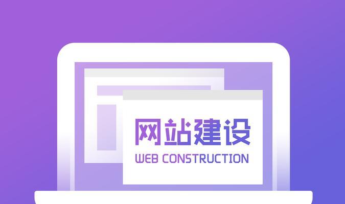 哪种网站优化的竞争对手值得研究？如何识别并分析这些竞争对手？