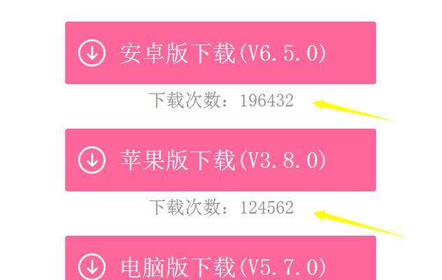 百度优化中收录减少的可能因素是什么？如何应对？