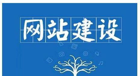如何判断一个网站的好坏？网站评估的关键指标有哪些？