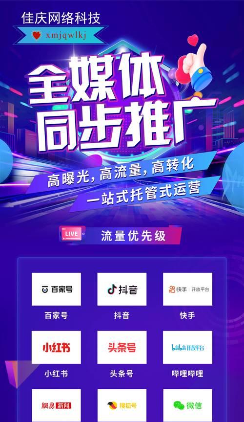 SEO优化还有用吗？2024年SEO策略如何调整？