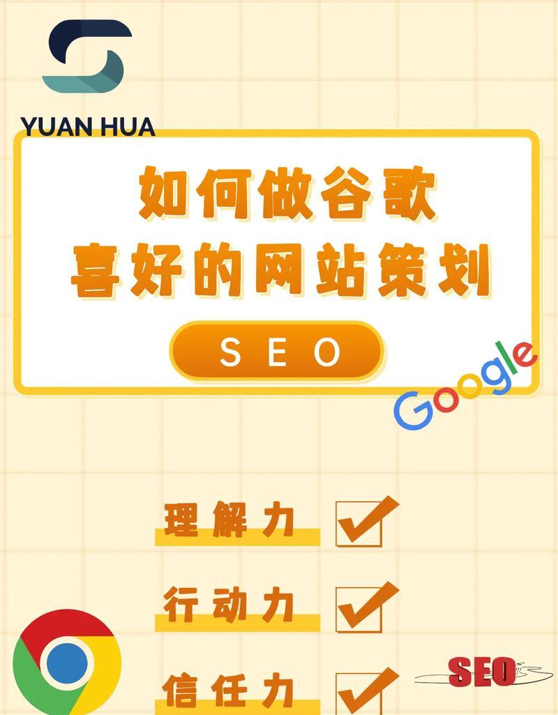SEO优化还有用吗？2024年SEO策略如何调整？