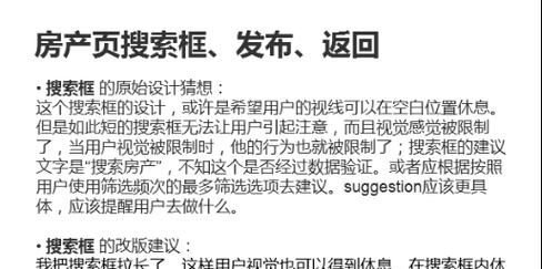 江苏SEO告诉你网站目录的重要性是什么？如何正确理解和使用？